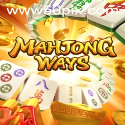 Exploring MahjongWays and Navigating 56pix PH Login