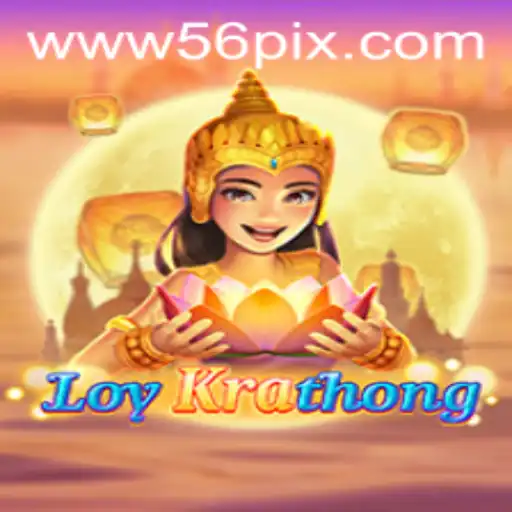 Exploring 'LoyKrathong': A Creative New Game Connecting Cultures